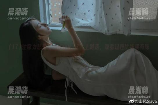 17 注意力总是在“www.17”上游走,观看过程比结果有味多了!