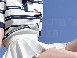 大开眼界!www.17的“资源”が想象不到的东西!