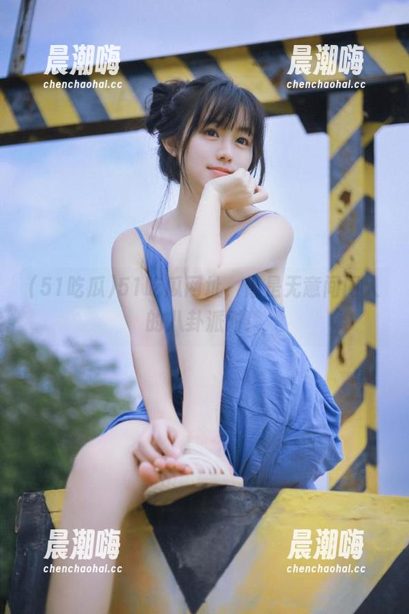 51吃瓜 51吃瓜网址,像是无意间闯入的八卦派对!