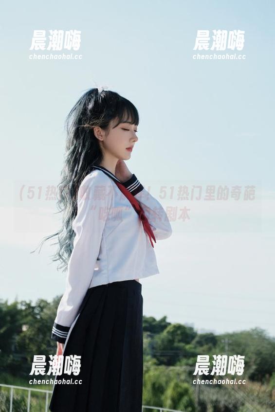 51热门 收藏不解释!51热门里的奇葩“吃呱”翻转剧本