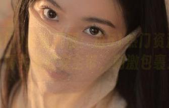 友情提醒:进51热门资源入口之前,请先系好安全带,刺激包裹速度!
