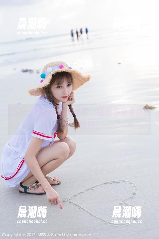 52cg免费体验，让我发现看到的瓜有多甜腻！