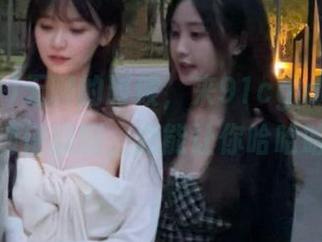 无聊的时候,来91cg.con苹果版随便翻翻,总能让你哈哈哈!