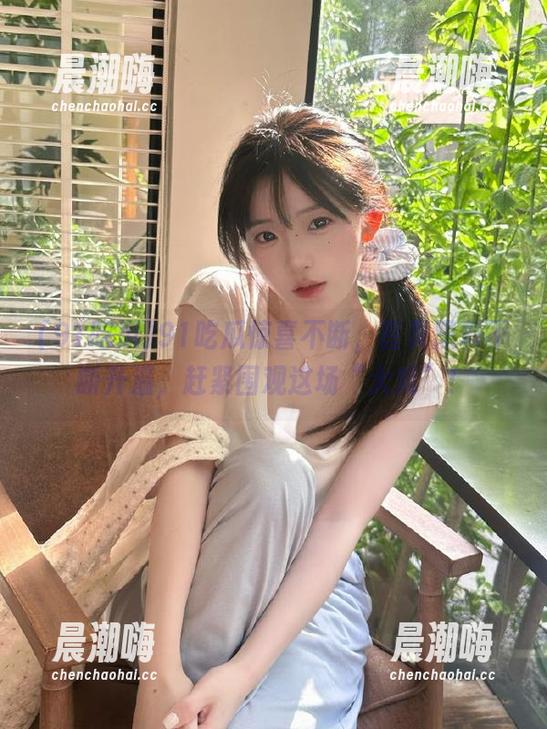 91吃瓜 91吃瓜惊喜不断,首页黑料不断升温,赶紧围观这场“大戏”!