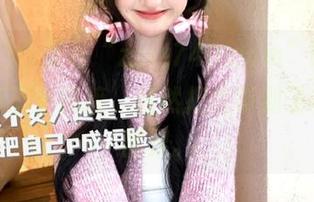 今天在“zztt740.ccm”瞎逛,随手点了个链接,居然把我带到了神奇的世界。