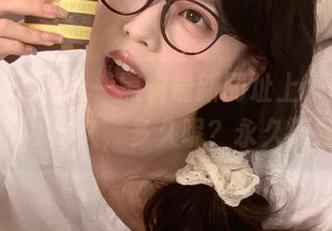 九一黑料最新网址上,那兑换码活得可真久,多久呢?永久无疑?!