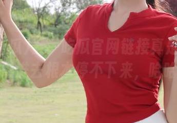 五一吃瓜官网链接真是个宝藏,点进去根本停不下来,哈哈!
