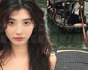 五一吃瓜更新:今日大瓜闪瞎眼,你的瓜皮准备好了吗?