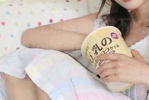 不想上班的我,时不时就霸占www.51cg.fun吃瓜网入口,一边看八卦一边想:能不能再多给点娱乐?