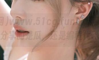 www.51cg.fun吃瓜网,你确定分享的是瓜,还是编程代码?