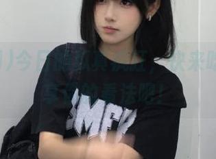 今日的瓜真疯狂，快来吃瓜网分享你的看法吧！