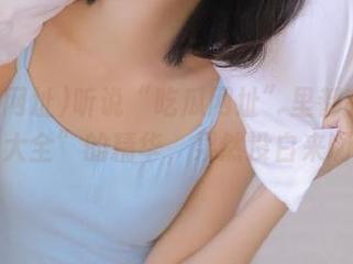 听说“吃瓜网址”里都有“抖音大全”的精华,果然没白来啊!