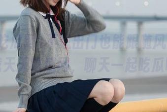 不想出门也能跟随风浪,快下载天天吃瓜网,聊天一起吃瓜吧!