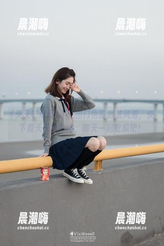 不想出门也能跟随风浪，快下载天天吃瓜网，聊天一起吃瓜吧！
