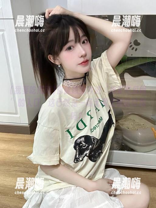 你能想到冲进‘我要吃瓜网’的入口，这已然是一场无畏无惧的好戏吗？