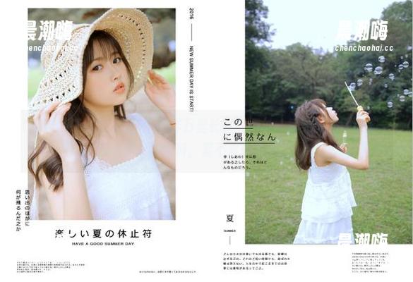 “黑料不打烊万里长征”网址：每天都要跟追剧一样获取新料，累不累你说呢？