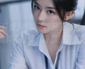 视频里都藏了哪些小秘密?黑料不打烊,等你来发掘哦