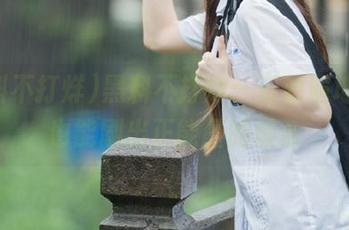 黑料不打烊：资源遍地走，也能刷出正能量的假象