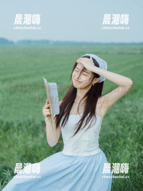 黑料不打烊 一脚踏入!黑料不打烊首页的传送门引发的神奇冒险