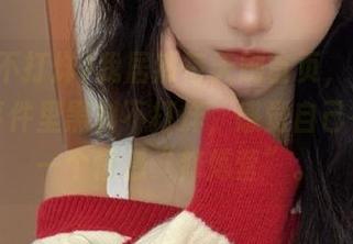 我居然每天刷首页,看今日吃瓜事件里黑料不打烊,感觉自己在参加一个情感“修炼营”。