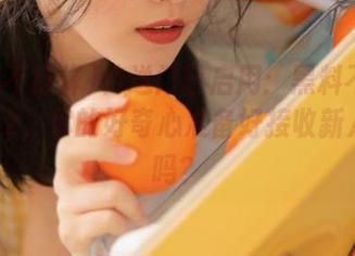传送门已启用:黑料不打烊tttzzz,你的好奇心准备好接收新八卦了吗?