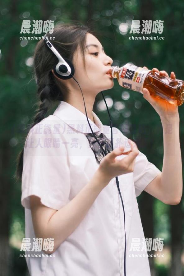 黑料正能量官网直达：真是让人眼睛一亮，几乎要扑过来了！