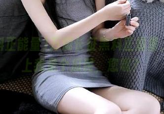 万篇长征黑料正能量，ios上我是个瓜民，您呢？
