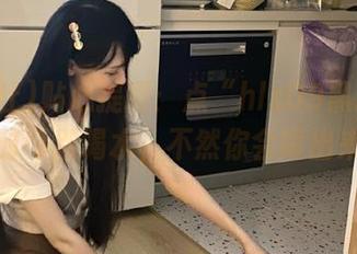 贴心提醒:点“hls09黑料社”资源时可别喝水,不然你会喷出来的!