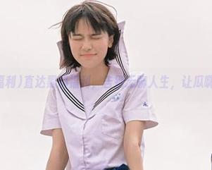 直达黑料福利,告别无聊人生,让瓜嗨起来!