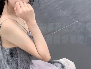 J约和L姐的事真让人觉得911黑料网网址是个高能聚集地!