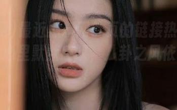 最近黑料网首页的链接热度有点高,我心里默默感叹,八卦之风依旧强劲!