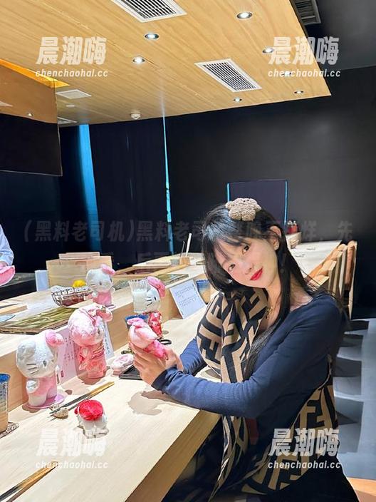 黑料老司机 黑料老司机整晚不打烊,先观看,后再喝咖啡提提神!
