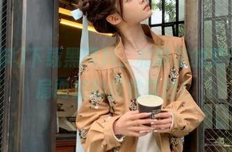 下载黑网料,和明星的荧光圈擦肩而过的感觉真妙!